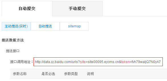 QQ截圖20070101053948.jpg QQ截圖20070101053948.jpg
